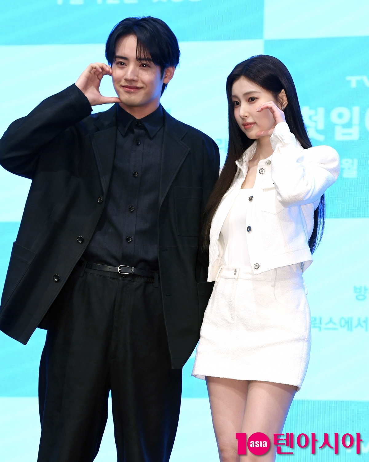 아카소 에이지-강혜원, '첫입에 반하다' 주역들[TEN포토+]