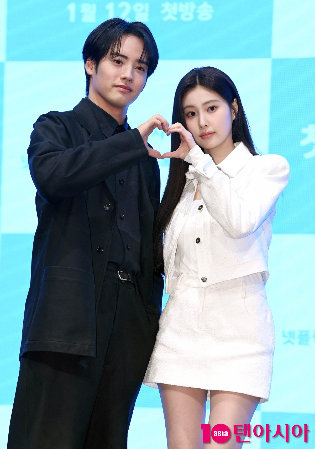 아카소 에이지-강혜원, '첫입에 반하다' 주역들[TEN포토+]