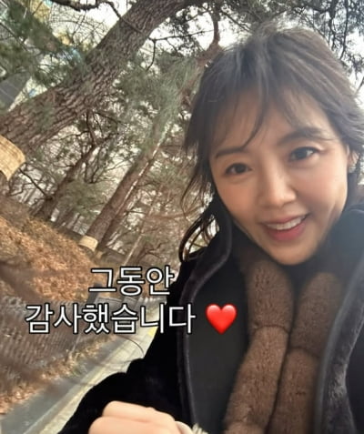 '정준호♥' 이하정, 마지막 인사 전했다 "그동안 감사했습니다…소중한 공간 안녕"