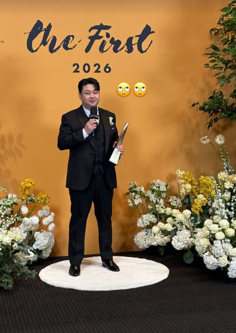 사진=윤남노 SNS