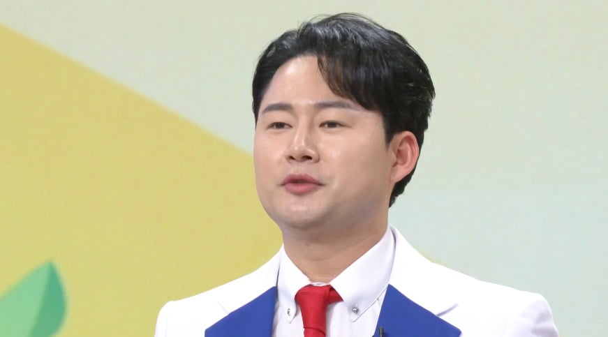 사진 = KBS 1TV '아침마당'