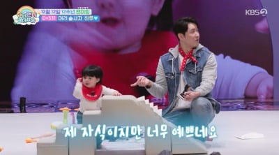 심형탁, 子 하루 최연소 팬미팅 공개…"내 자식이지만 너무 예쁘다" ('슈돌')