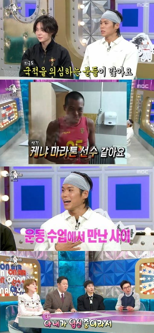 유명 유튜버, '원인불명 감염→혈소판 수혈' 1년 만에 깜짝 소식 알렸다…"♥아내 임신 중" ('라스')[TEN이슈]