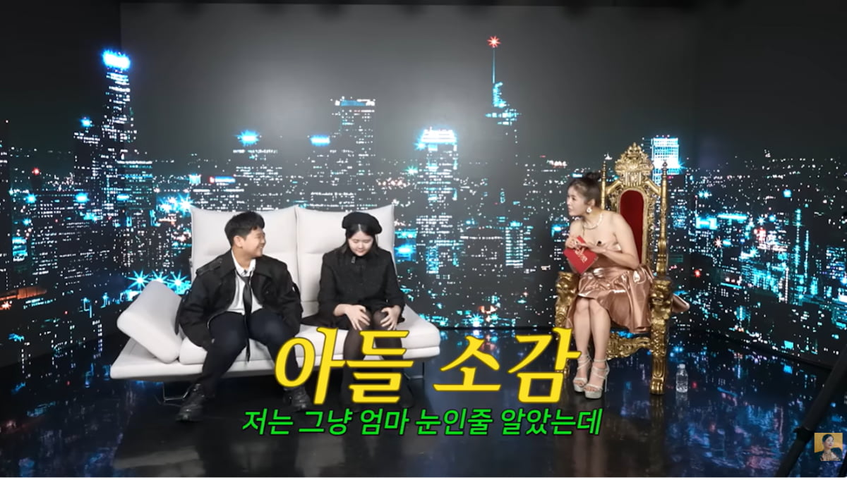 [종합] 장영란, '눈 성형만 4번'에 자녀들도 "징그럽다"…일침 당하고 충격('A급장영란')