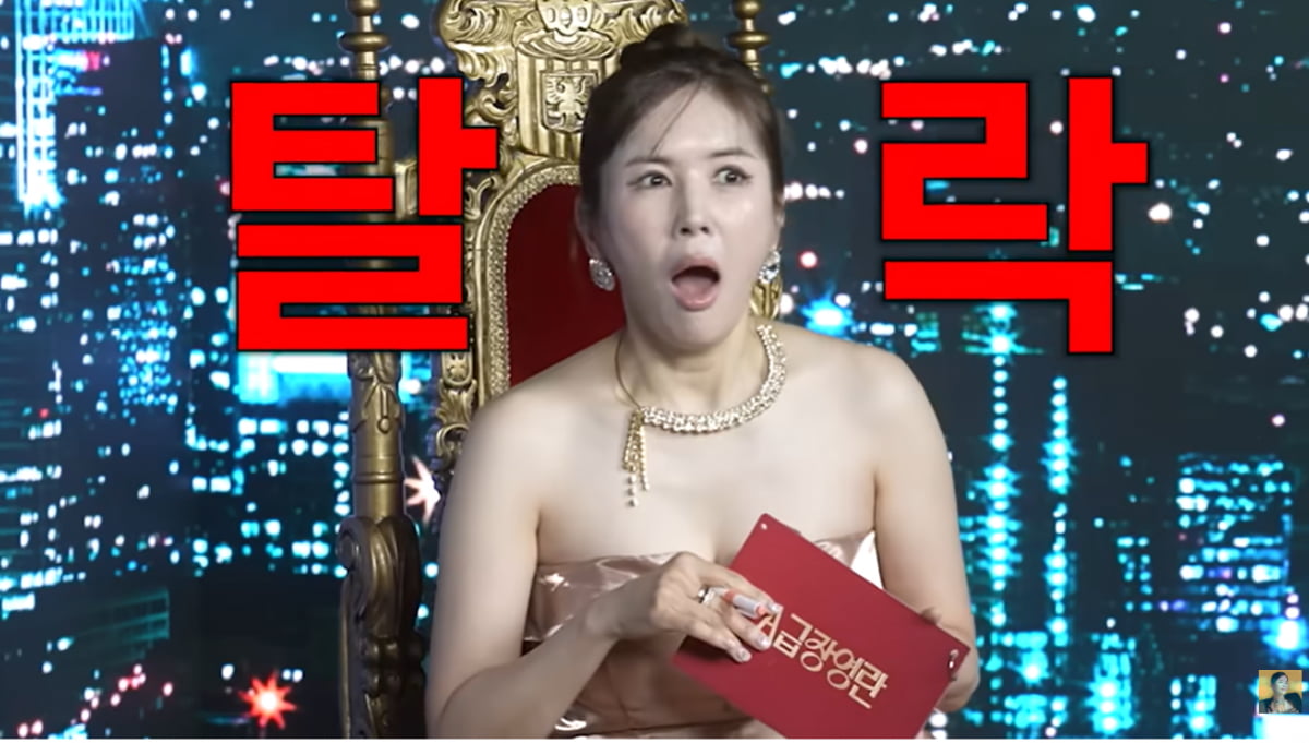 [종합] 장영란, '눈 성형만 4번'에 자녀들도 "징그럽다"…일침 당하고 충격('A급장영란')