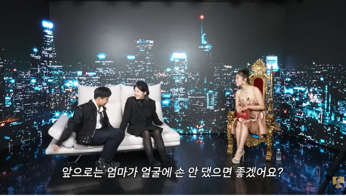 사진=유튜브 'A급 장영란' 캡처