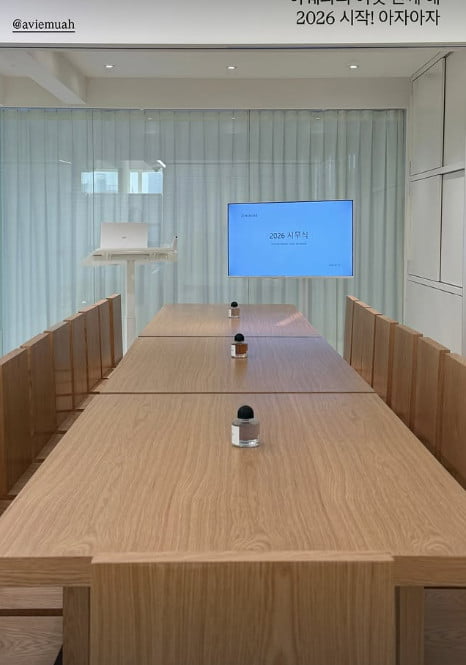 사진=강민경 SNS