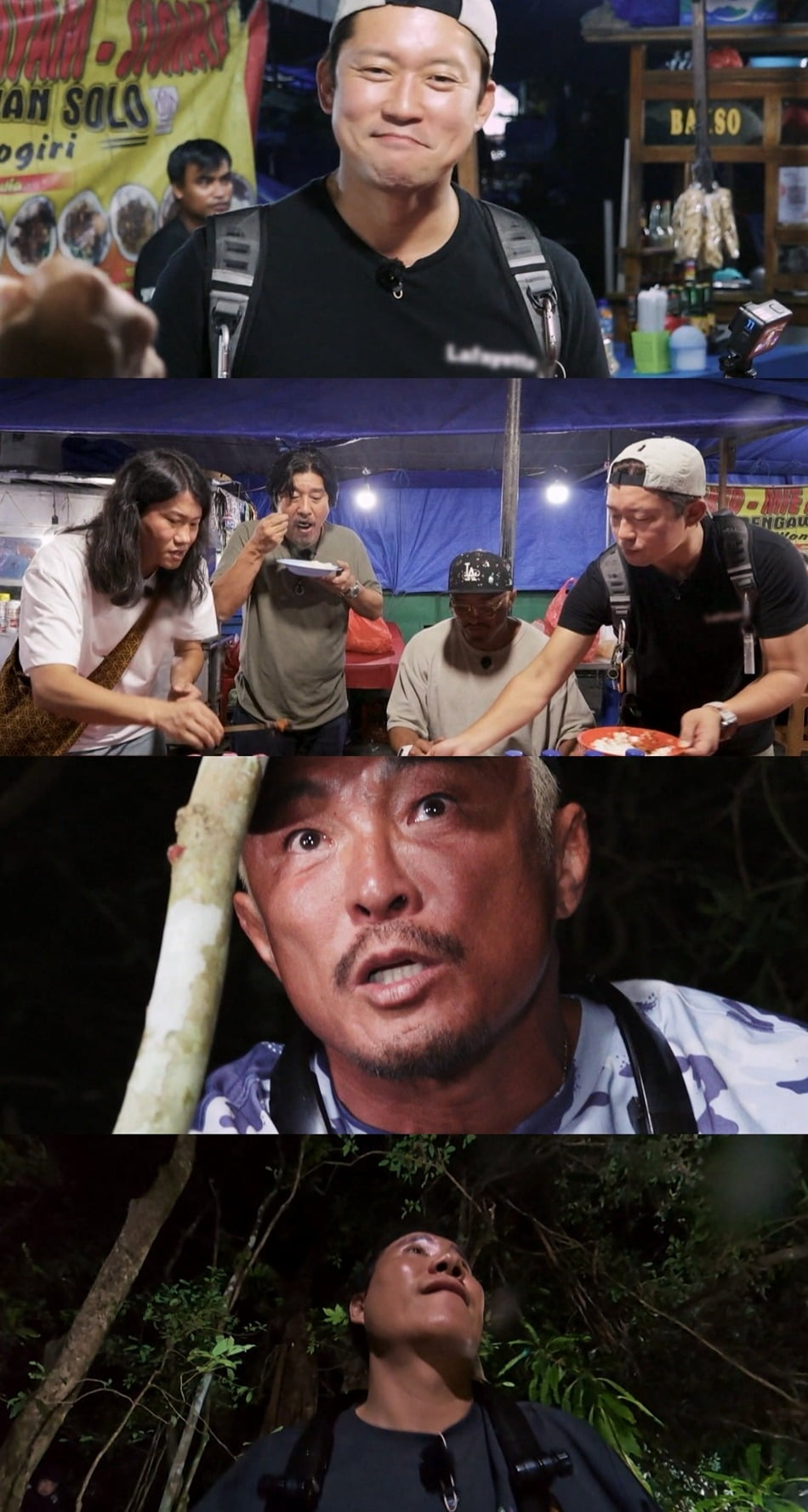 사진제공=채널A '셰프와 사냥꾼'