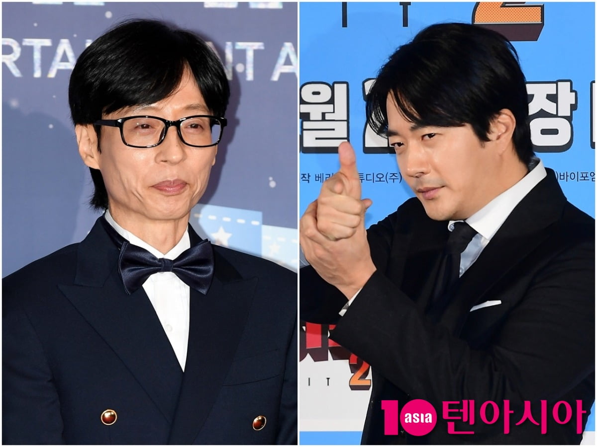 사진=텐아시아DB