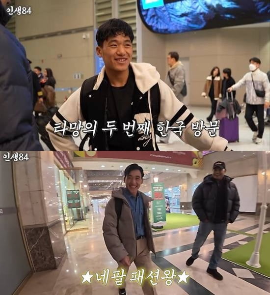 박나래 술버릇이 문제라더니…기안84, 결국 소신 발언했다 "술 조심해야" ('인생84')[종합]