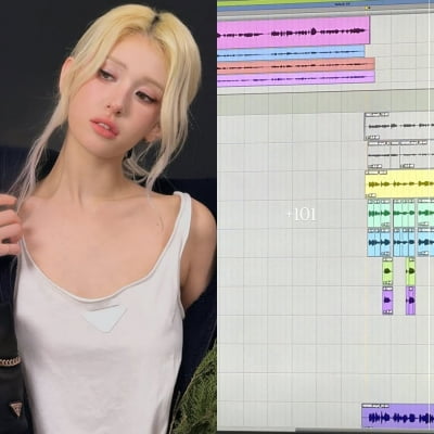 "아마도 봄쯤?" 아이오아이, 재결합 약속 지키나…전소미 '또' 스포