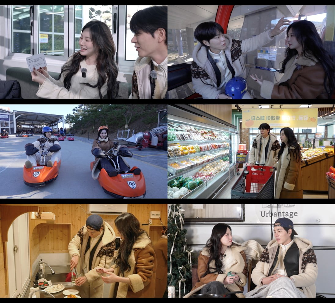 '33세' 유라, 2살 연상 유명 배우와 핑크빛♥…오랜 인연 결실, 캠핌장 데이트 포착 ('유라유라해')