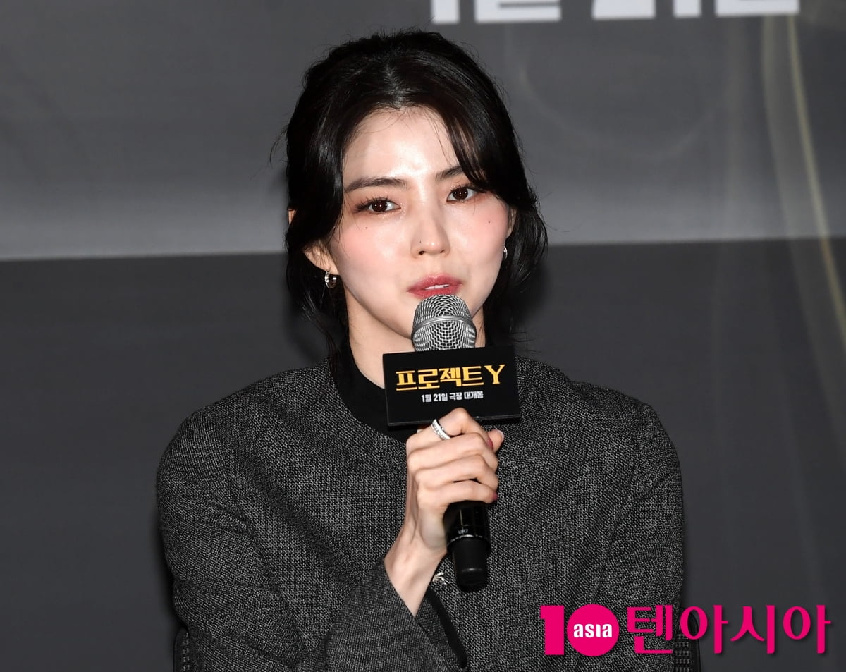 한소희, 새해 복 많이 받으세요[TEN포토]