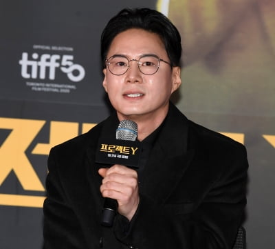 이환 감독, 프로젝트 Y는 가족영화다[TEN포토]