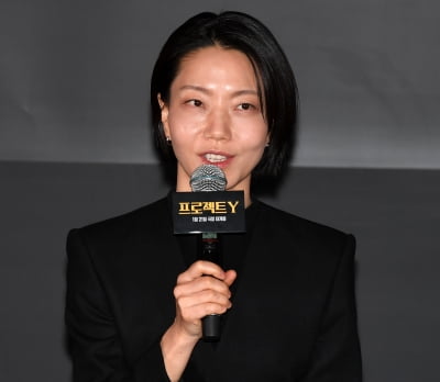 김신록, 정영주와 첫 만남 기분좋게 재떨이로 맞았다[TEN포토]