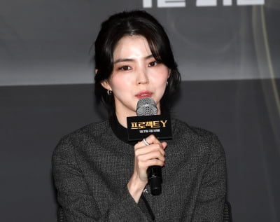 한소희, 외유내강 아닌 외강내유…"이중적 모습 매력적"('프로젝트 Y')