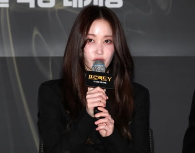 전종서, '절친' 한소희 향한 무한한 ♥애정