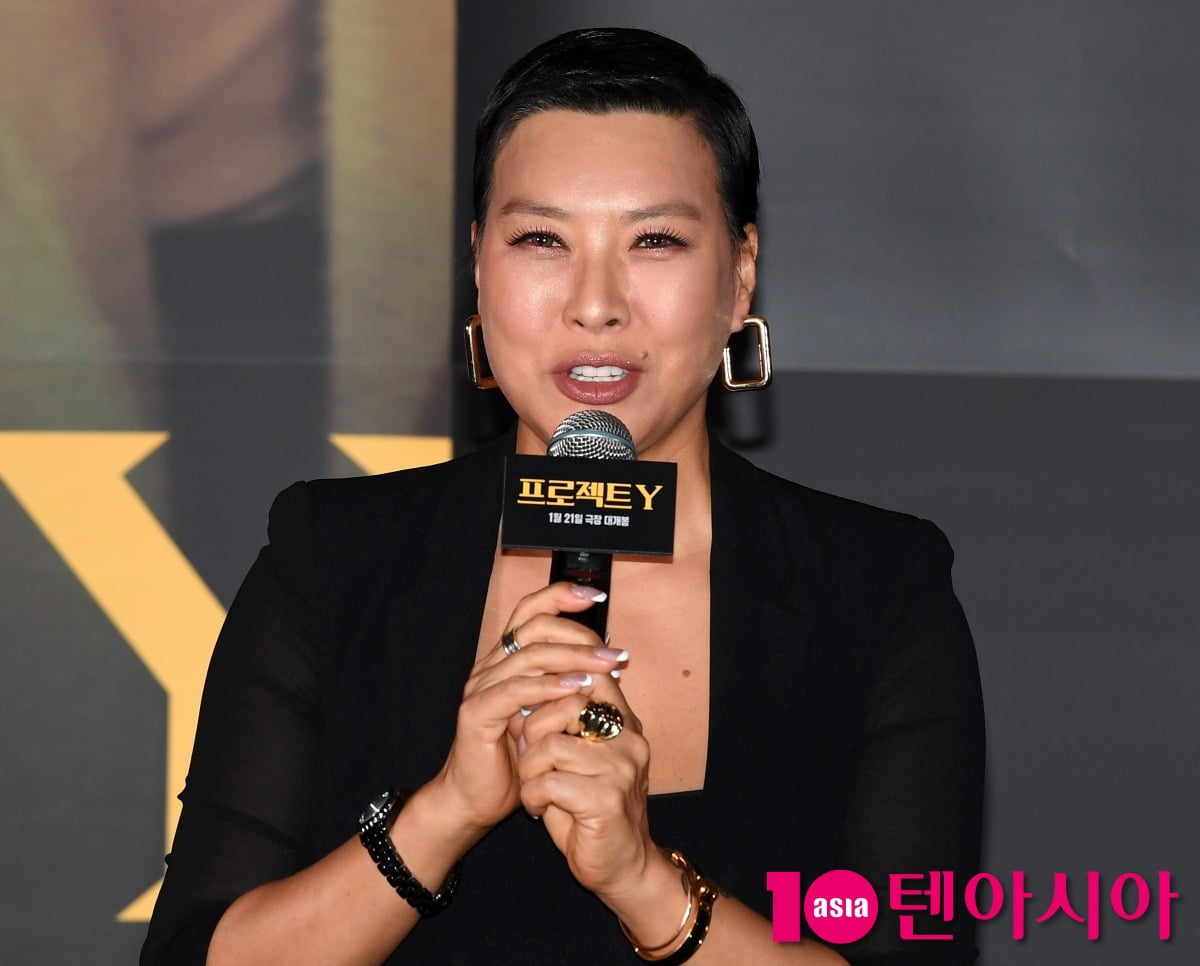 사진=텐아시아DB