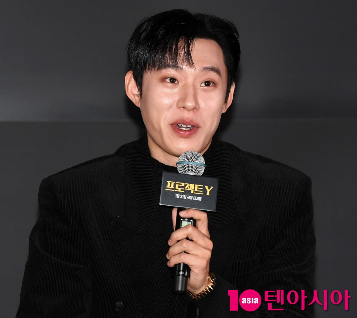 사진=텐아시아DB