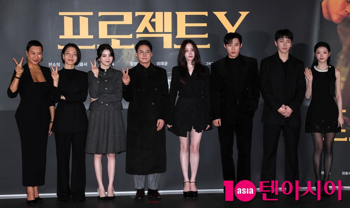 사진=텐아시아DB