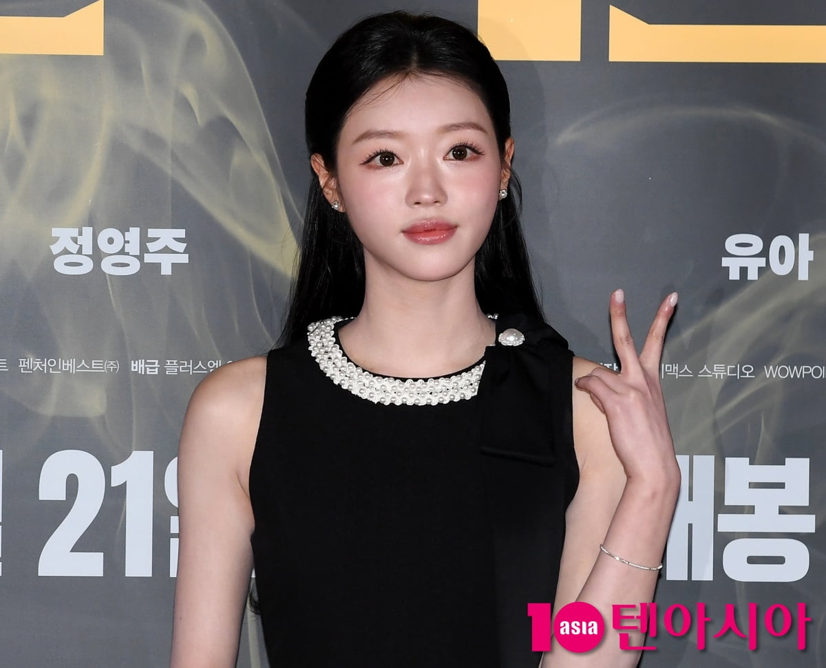 유아, 오늘은 영화배우[TEN포토+]