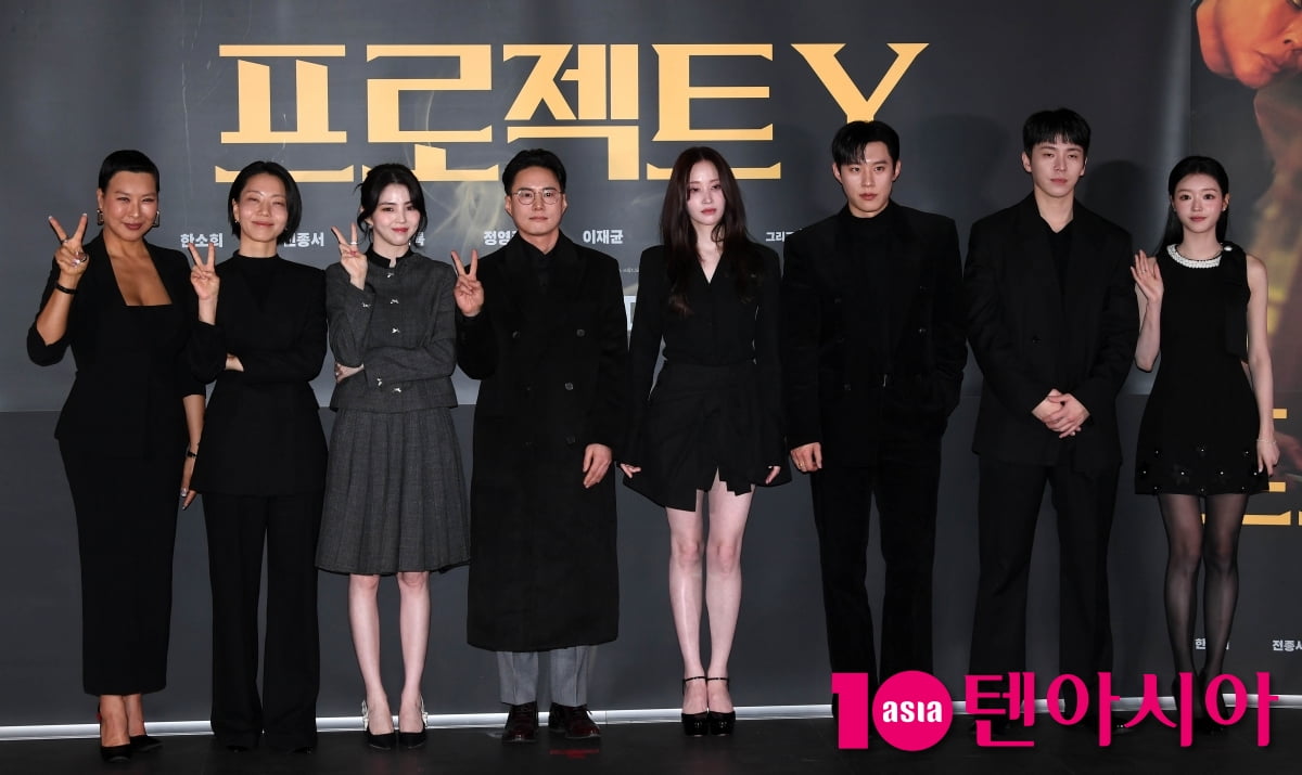 프로젝트 Y 기대하세요[TEN포토+]