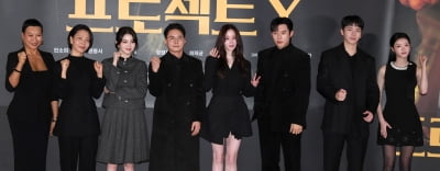 프로젝트 Y 기대하세요[TEN포토+]