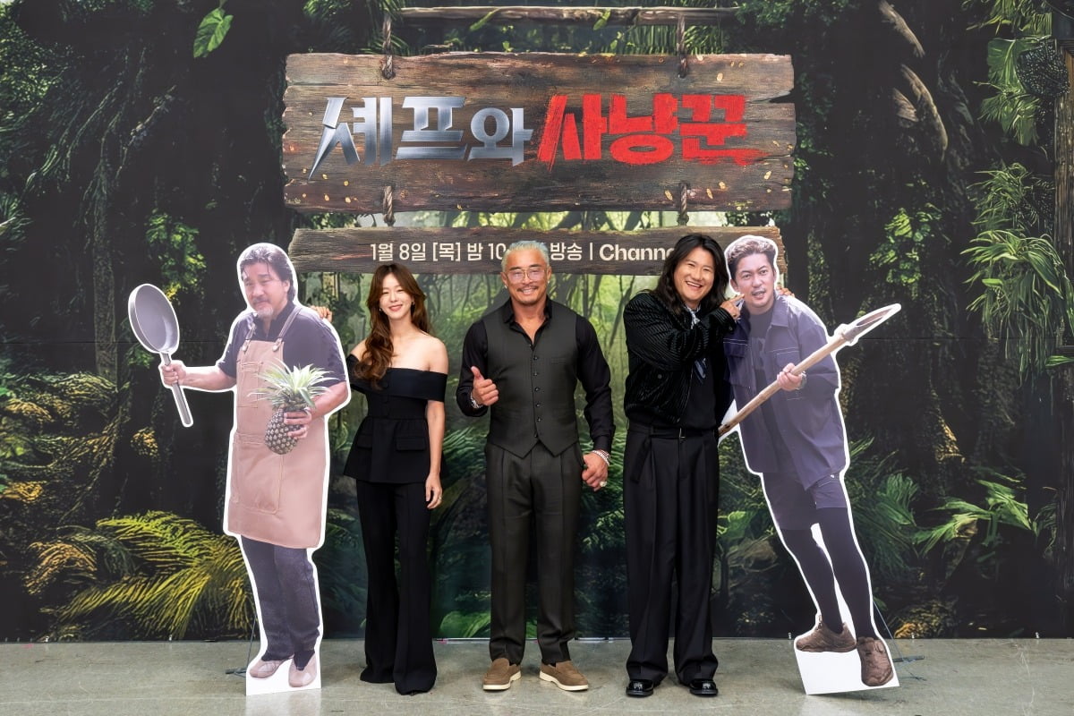 사진제공=채널A