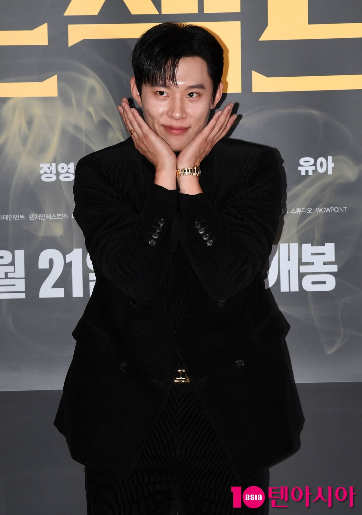 김성철, 너무 잘생긴 빌런[TEN포토+]