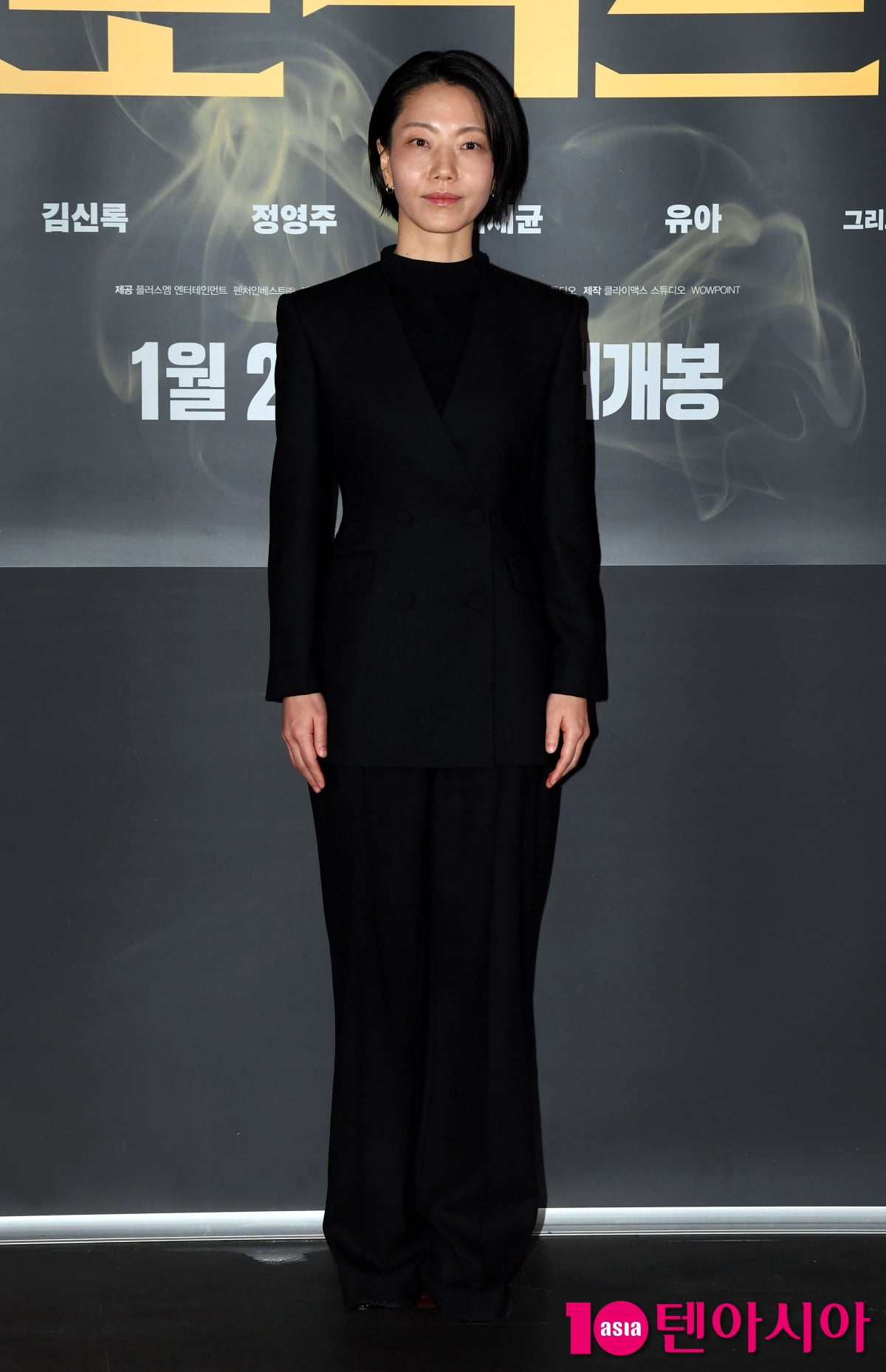 김신록, 믿고 보는 배우[TEN포토+]