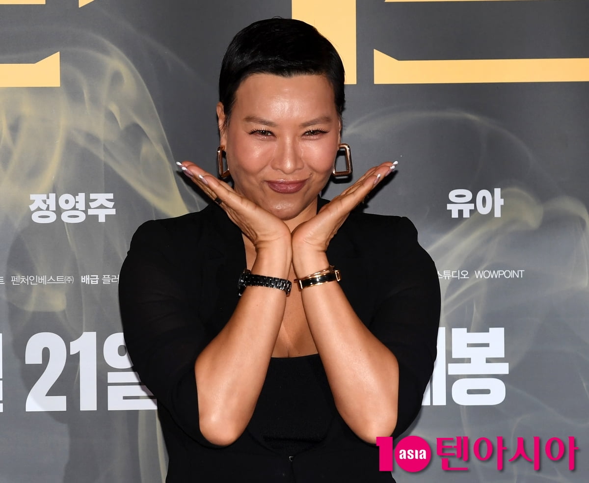 정영주, 귀엽게 포즈 취하는 황소 빌런[TEN포토+]