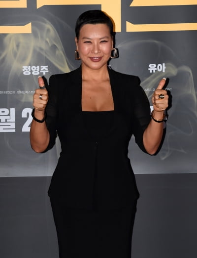 정영주, 귀엽게 포즈 취하는 황소 빌런[TEN포토+]