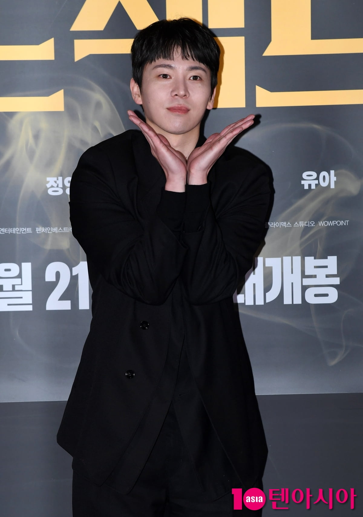 이재균, 프로젝트 Y로 만나요[TEN포토+]