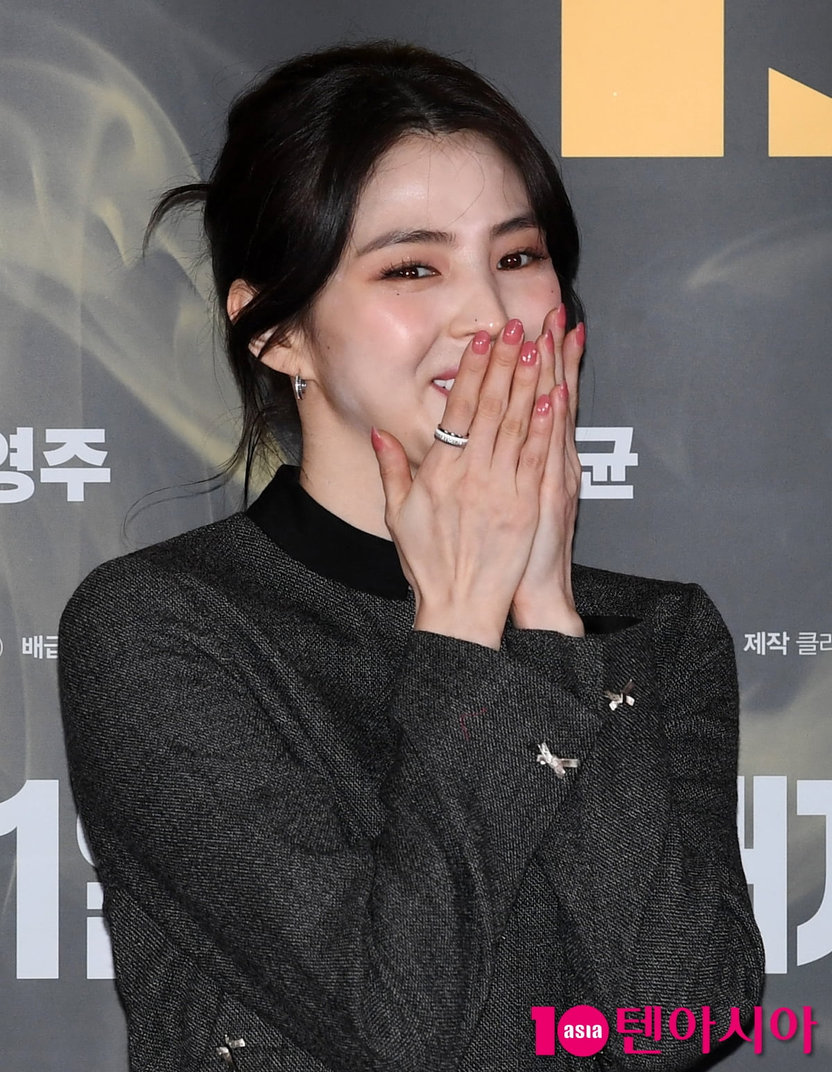 한소희, 인간 탄산음료 비주얼...청량하다 못해 톡 쏘네[TEN포토+]