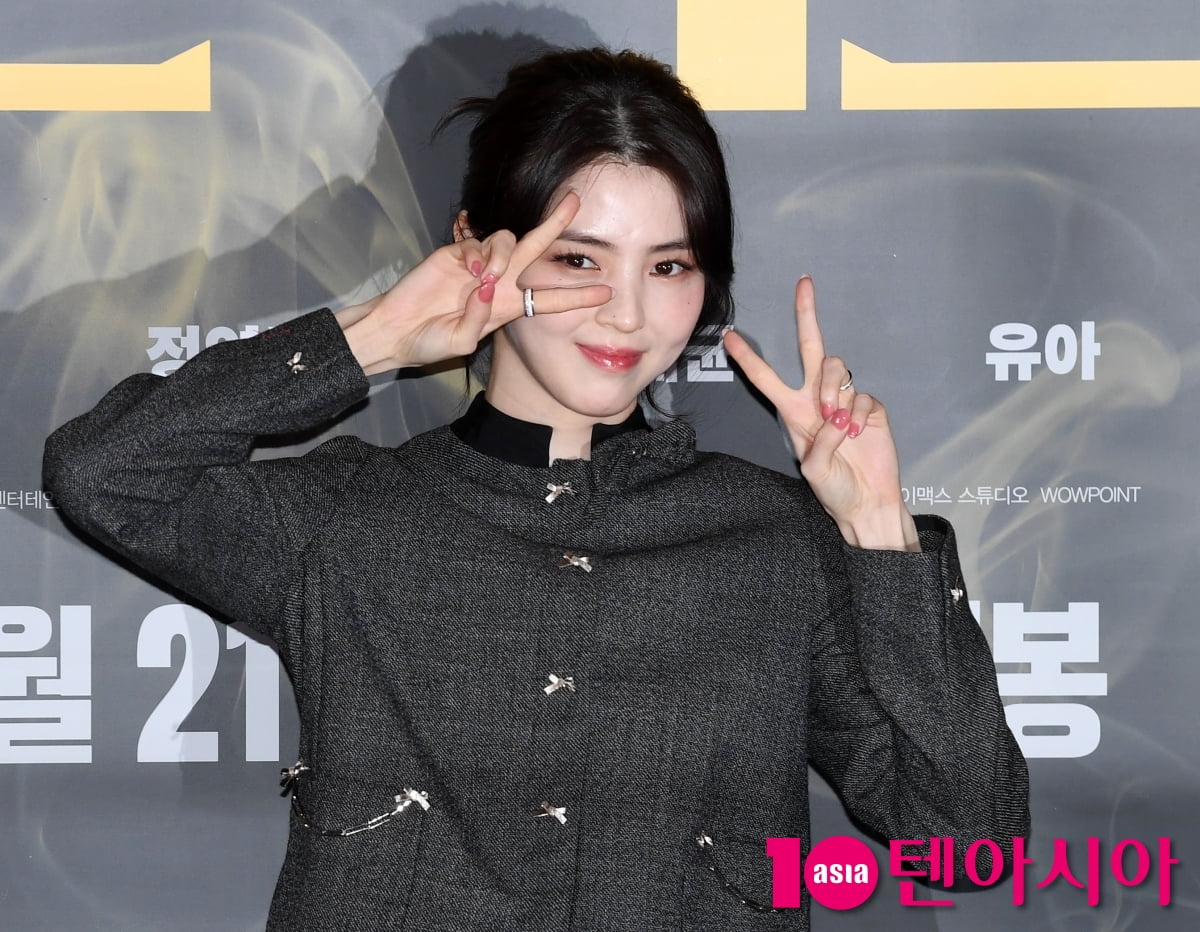 한소희, 인간 탄산음료 비주얼...청량하다 못해 톡 쏘네[TEN포토+]