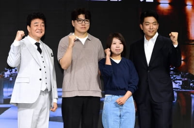 서바이벌에 초대형 스포는 치명적…잡음 많은 '흑백요리사2'[TEN스타필드]