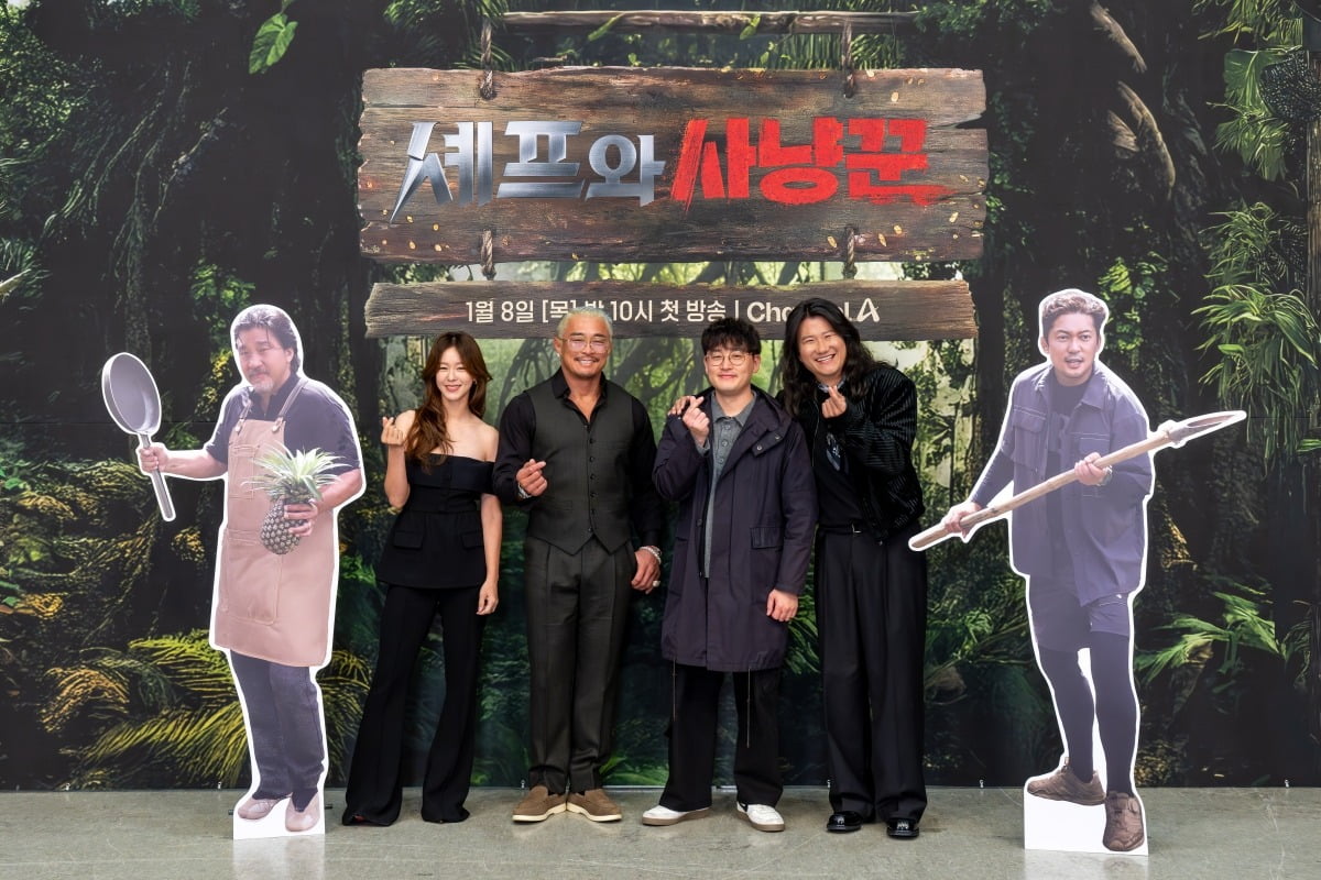 사진제공=채널A