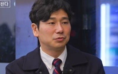 '이야기좌' 28기 영수, 결국 이혼 사유 밝혔다…"계약 뛰어넘는 교감 있어야" ('나솔사계')