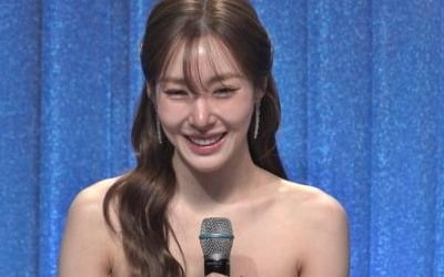 '변요한♥' 티파니, 결국 눈물 쏟았다…결혼 앞뒀다더니, 녹화 중 끝내 '울컥' ('베일드컵')