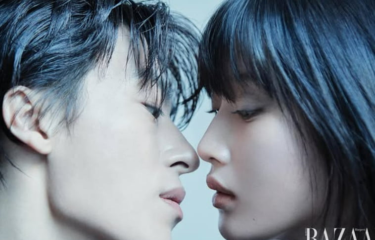 사진=문가영 SNS