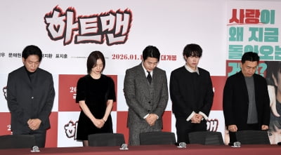 권상우-문채원-박지환-표지훈-최원섭 감독, 故안성기 배우 추모하며[TEN포토]