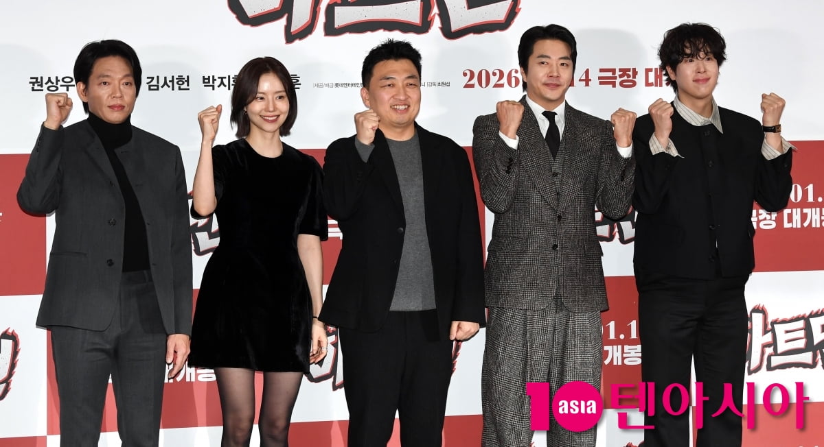 코미디 영화 '하트맨' 넘버원[TEN포토]