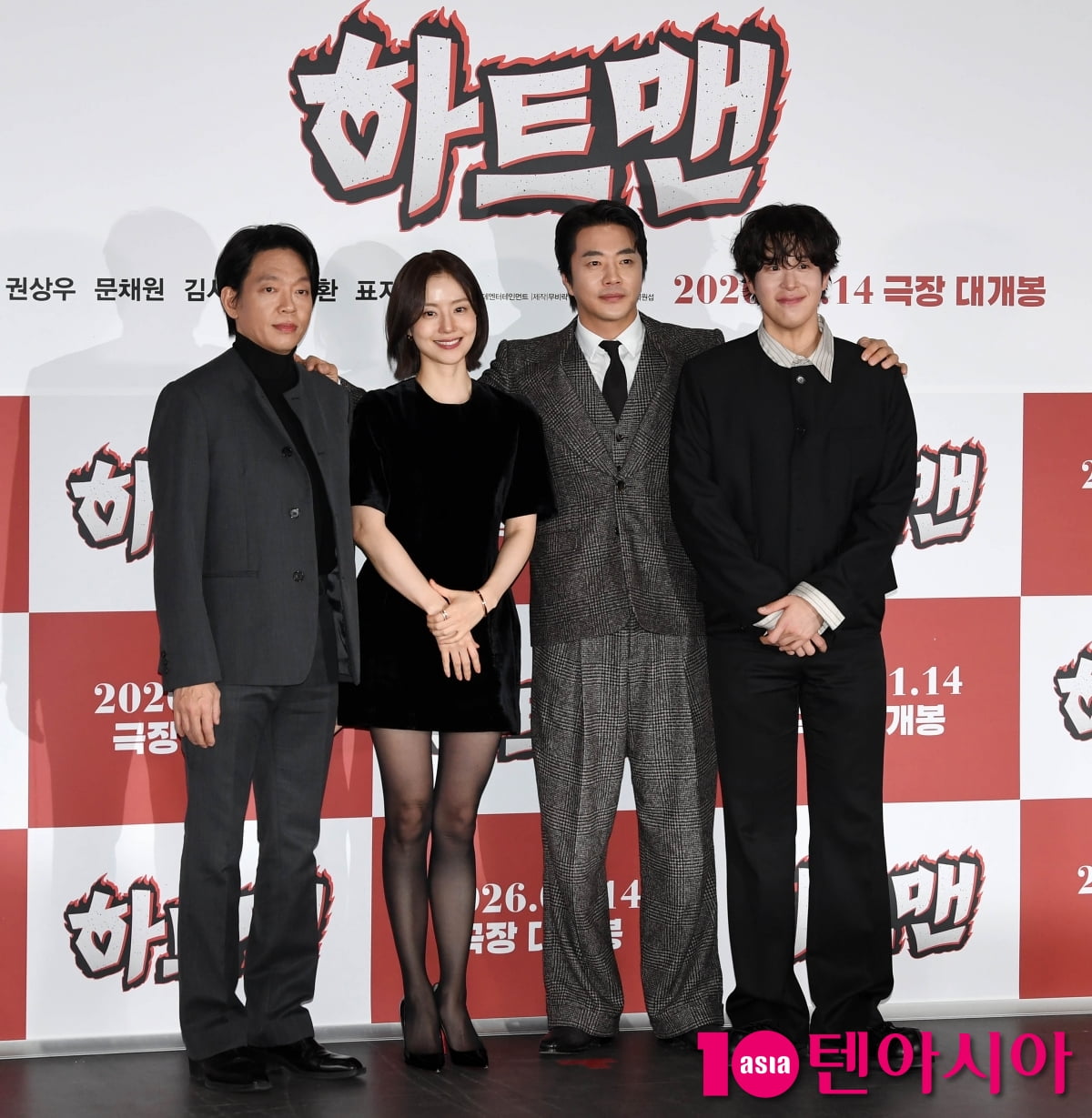 권상우-문채원-박지환-표지훈, 영화 '하트맨' 주역들[TEN포토+]