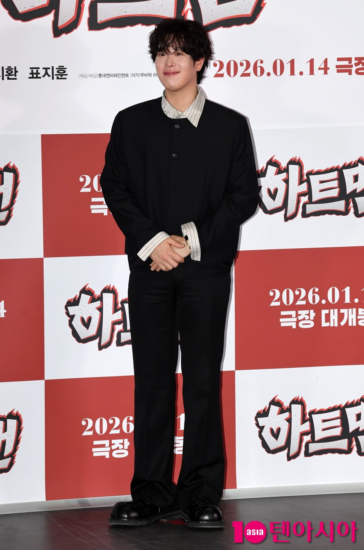 표지훈, 달콤한 매력[TEN포토+]