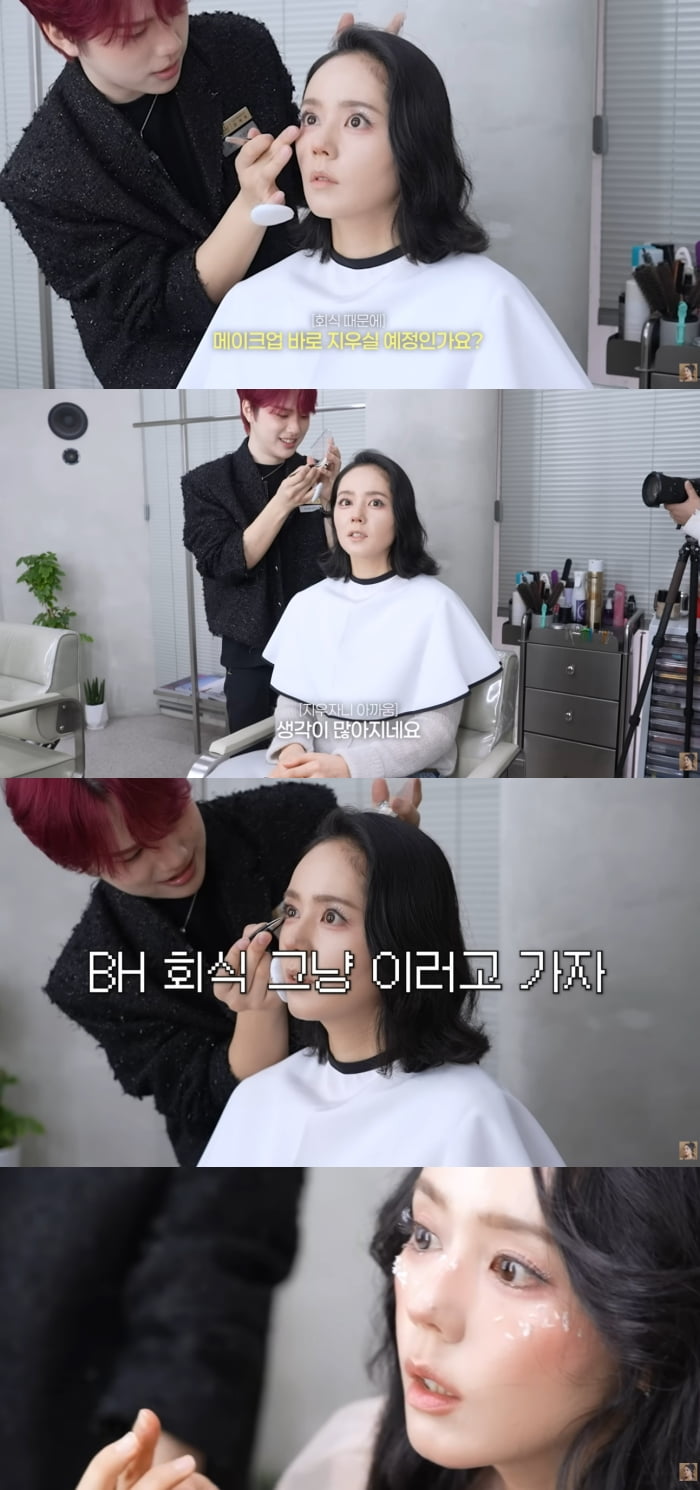 '45세' 한가인, 로판 여주 실사판 비주얼…"지우고 회식 가기 아까워" ('자유부인')