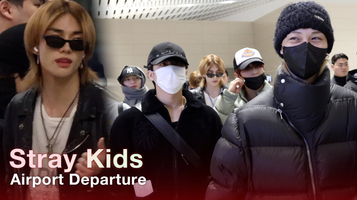 스트레이 키즈, 공항이 런웨이 [TV10]