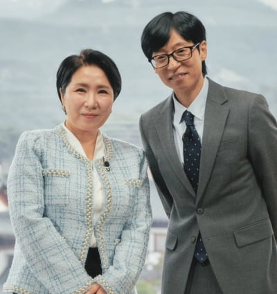 유재석 공개 저격 당했는데…이호선 "떠들러 왔다가 배웠다, 마법사 같아"