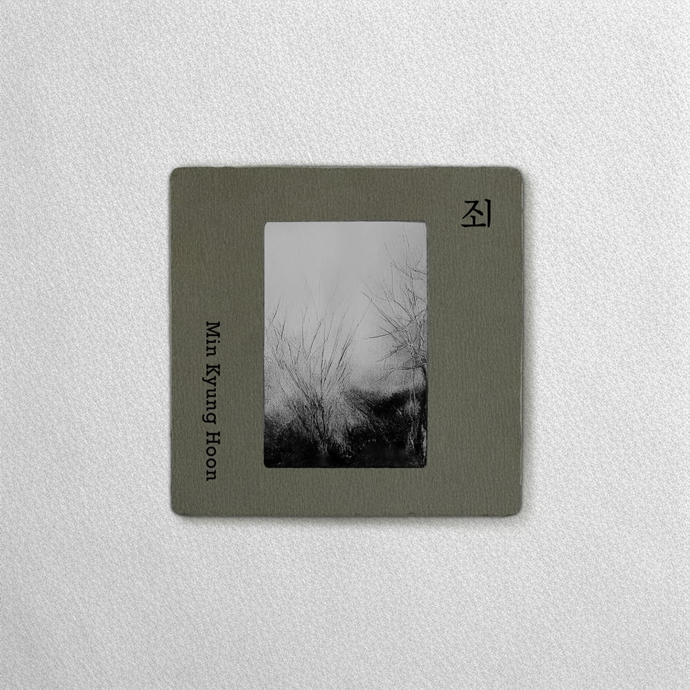 사진 = 플랜V 프로젝트 제공