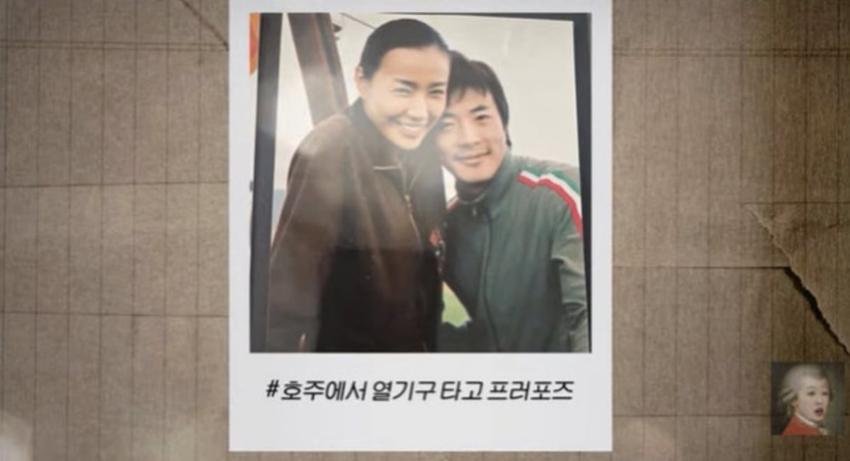 사진=유튜브 채널 '공부왕 찐천재 홍진경'