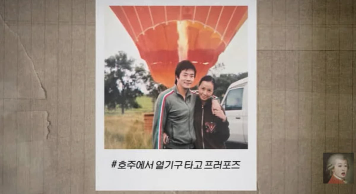 사진=유튜브 채널 '공부왕 찐천재 홍진경'